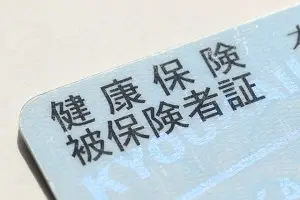 労働保険の年度更新と社会保険の定時決定とは？概要と手続き実務・よくある質問を解説