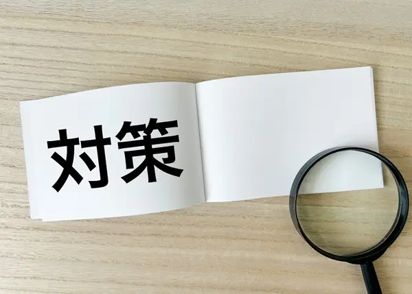 転職後の後悔を減らすための準備,対策