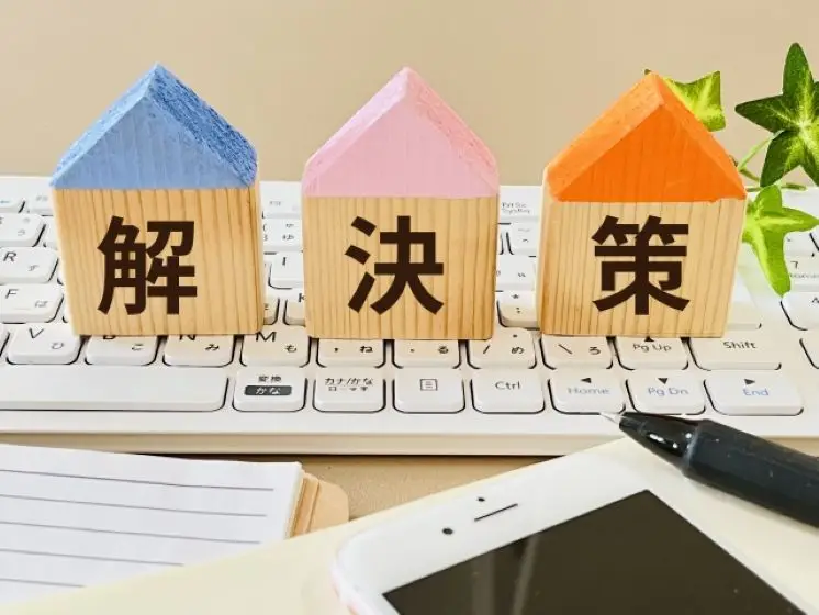 人事企画における課題とその解決策